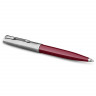 Шариковая ручка Parker 51 Core Burgundy CT